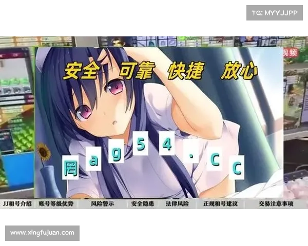 赛事赌钱软件,网上赌比赛的软件