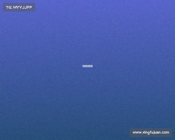 电竞椅有用吗？