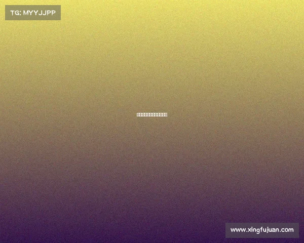 西部电竞新势力的强势崛起